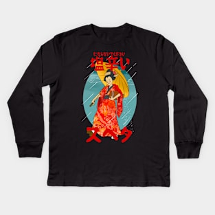 dont be a salty geisha Kids Long Sleeve T-Shirt